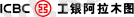 11_1472476142.png