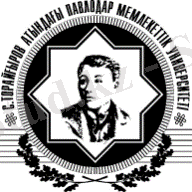 ПГУ_блэк1