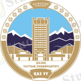C:\Users\Chitatel\Desktop\274px-Logotip_KazNU.gif