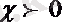https://studfile.net/html/2706/776/html_YIDfk1pBay.o6br/img-s5vUaO.png