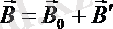 https://studfile.net/html/2706/776/html_YIDfk1pBay.o6br/img-6ddEIU.png