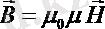 https://studfile.net/html/2706/776/html_YIDfk1pBay.o6br/img-23SV36.png