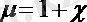 https://studfile.net/html/2706/776/html_YIDfk1pBay.o6br/img-dE82tt.png