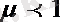 https://studfile.net/html/2706/776/html_YIDfk1pBay.o6br/img-XDbFCO.png