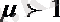 https://studfile.net/html/2706/776/html_YIDfk1pBay.o6br/img-9Lj8pn.png