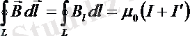https://studfile.net/html/2706/776/html_YIDfk1pBay.o6br/img-O7Sd2V.png