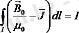 https://studfile.net/html/2706/776/html_YIDfk1pBay.o6br/img-bIioXd.png