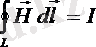 https://studfile.net/html/2706/776/html_YIDfk1pBay.o6br/img-7x9CLP.png