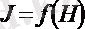 https://studfile.net/html/2706/776/html_YIDfk1pBay.o6br/img-IfQTCB.png