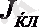 https://studfile.net/html/2706/776/html_YIDfk1pBay.o6br/img-jNF6nT.png