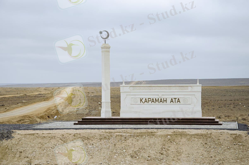 https://i1.photo.2gis.com/images/geo/0/30258560048989054_775a.jpg