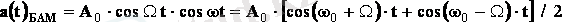 http://lib.kstu.kz:8300/tb/books/Akparattyk%20olsheu%20tehnikasy/teory/6.files/image020.gif