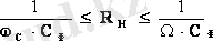 http://lib.kstu.kz:8300/tb/books/Akparattyk%20olsheu%20tehnikasy/teory/6.files/image025.gif