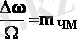 http://lib.kstu.kz:8300/tb/books/Akparattyk%20olsheu%20tehnikasy/teory/6.files/image047.gif