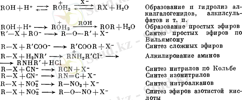 http://netref.ru/lekciyalar-30-s-laboratoriyali-sabatar-15s-soj-45s-obsoj-45s/13388_html_m3434b3e.png