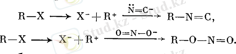 http://netref.ru/lekciyalar-30-s-laboratoriyali-sabatar-15s-soj-45s-obsoj-45s/13388_html_m44e4964b.png