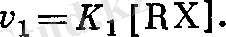 http://netref.ru/lekciyalar-30-s-laboratoriyali-sabatar-15s-soj-45s-obsoj-45s/13388_html_m4e74198d.png