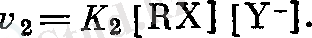 http://netref.ru/lekciyalar-30-s-laboratoriyali-sabatar-15s-soj-45s-obsoj-45s/13388_html_m6a7f961d.png