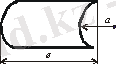 http://litcey.ru/pars_docs/refs/8/7407/7407_html_4ccca6b1.png