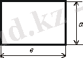 http://litcey.ru/pars_docs/refs/8/7407/7407_html_1528f24c.png