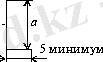 http://litcey.ru/pars_docs/refs/8/7407/7407_html_234d0392.png