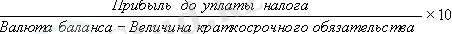 http://www.ssau.ru/images/resources/ump/finance/gl1/Image3333.gif