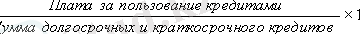 http://www.ssau.ru/images/resources/ump/finance/gl1/Image3335.gif
