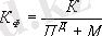 http://www.ssau.ru/images/resources/ump/finance/gl1/Image3256.gif