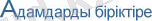 http://www.kaz.ecovitagroup.com/about/4948