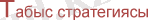 http://www.kaz.ecovitagroup.com/opportunity/partnership/5024