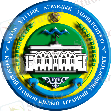 https://www.kaznau.kz/data/logo_kaznau%20(3)-min.png