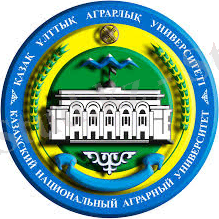 загруженное