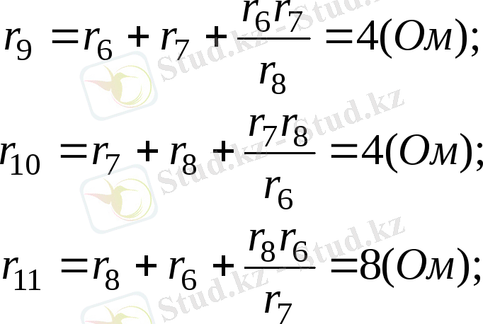 https://studfile.net/html/1549/349/html_nDD0IJpxSe.leE2/img-bFSP1H.png