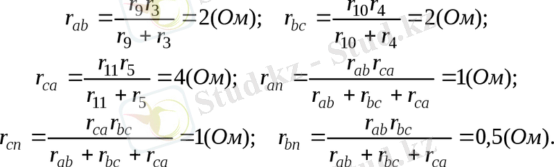 https://studfile.net/html/1549/349/html_nDD0IJpxSe.leE2/img-9gZ5tz.png