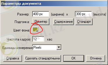 hello_html_480755f5.png
