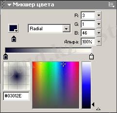 hello_html_m52b14636.jpg