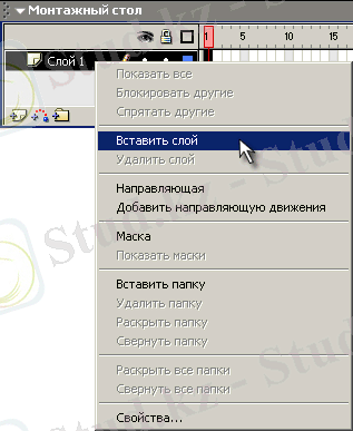 hello_html_5b521e12.png