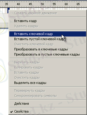 hello_html_m2cb0b951.png