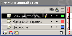 hello_html_25fd9bd3.png