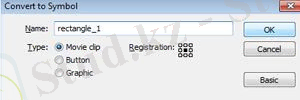 http://flashyroki.ru/menu_7/image11.jpg