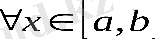 https://studfiles.net/html/2706/1150/html_ysTBkZhWEn.zTDh/img-zgmpPF.png