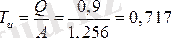 http://ok-t.ru/studopediaru/baza6/3726760434114.files/image305.gif
