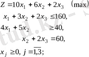 https://univer.kaznu.kz/Content/test/i/70759_fqfqeitaxfua6n.jpg