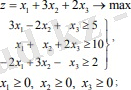 https://univer.kaznu.kz/Content/test/i/70758_yrz04vl9ifde95.jpg