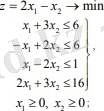 https://univer.kaznu.kz/Content/test/i/70752_b0ikawv78mb6v5.jpg