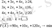 https://univer.kaznu.kz/Content/test/i/70766_3mjwanb2o961ma.jpg
