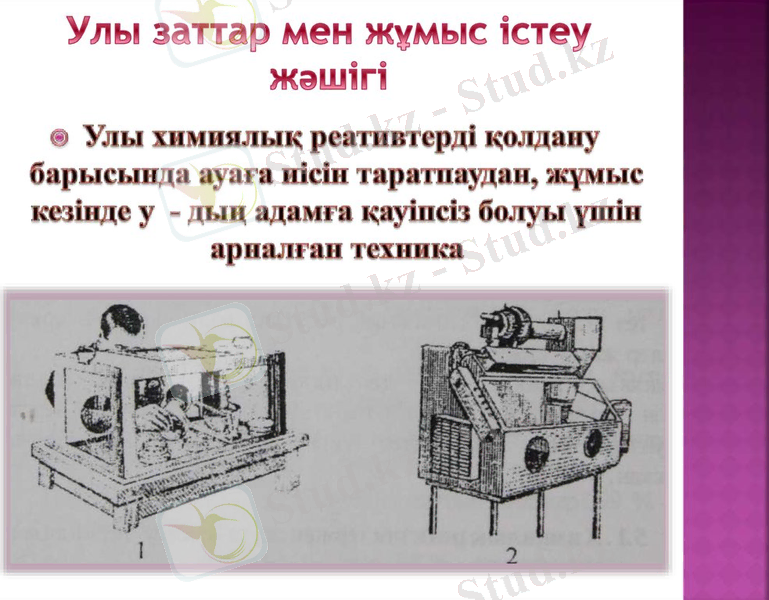 slide-3.jpg