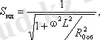 http://libr.aues.kz/facultet/frts/kaf_tks/2/umm/tks_6.files/image107.gif
