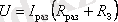 http://libr.aues.kz/facultet/frts/kaf_tks/2/umm/tks_6.files/image112.gif