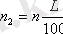 http://libr.aues.kz/facultet/frts/kaf_tks/2/umm/tks_6.files/image114.gif